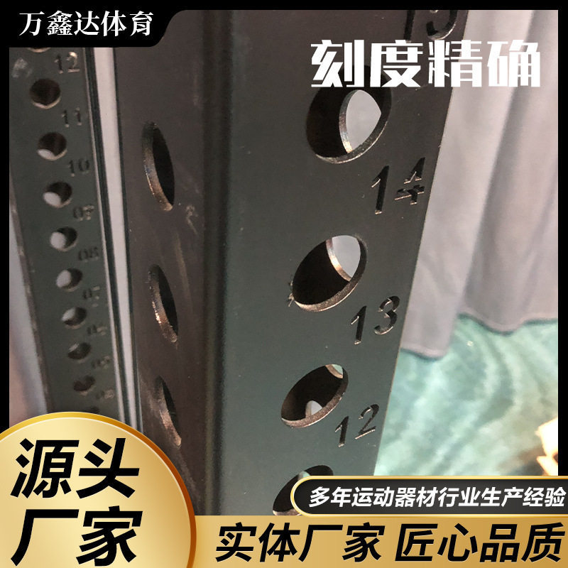 究極のリトルバードトレーニングスタンドジム商業筋力トレーニングスタンド家庭用リトルバード多機能トレーナー|undefined