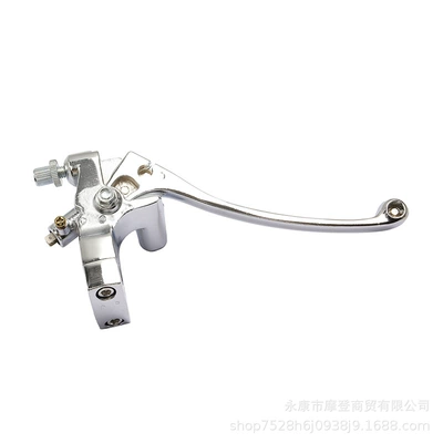 Hydraulic Brake Master Cylinder Brake | Motorcycle Handle Cover
