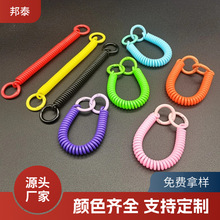 TPU透明塑胶弹簧链合金圈弹簧挂绳钥匙扣防丢绳玩具卡套弹力吊绳