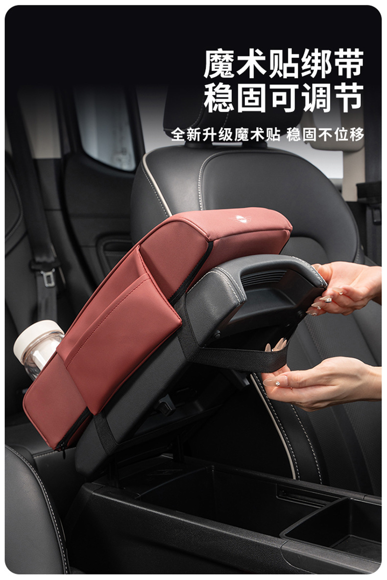 Suitable for BMW MINI with central control central armrest box storage box cooper F55F56F57 interior modification