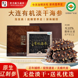 �������ЙC�����B���ɺ����Y�� �ײ��|���̅� ��ɸ��ݰl�Sֱ��Ʒ