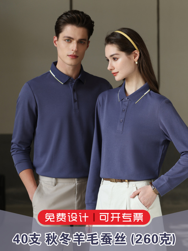 Ropa de trabajo profesional de alta gama ropa personalizada lana seda otoño invierno camisa polo de manga larga personalizada logotipo impresa