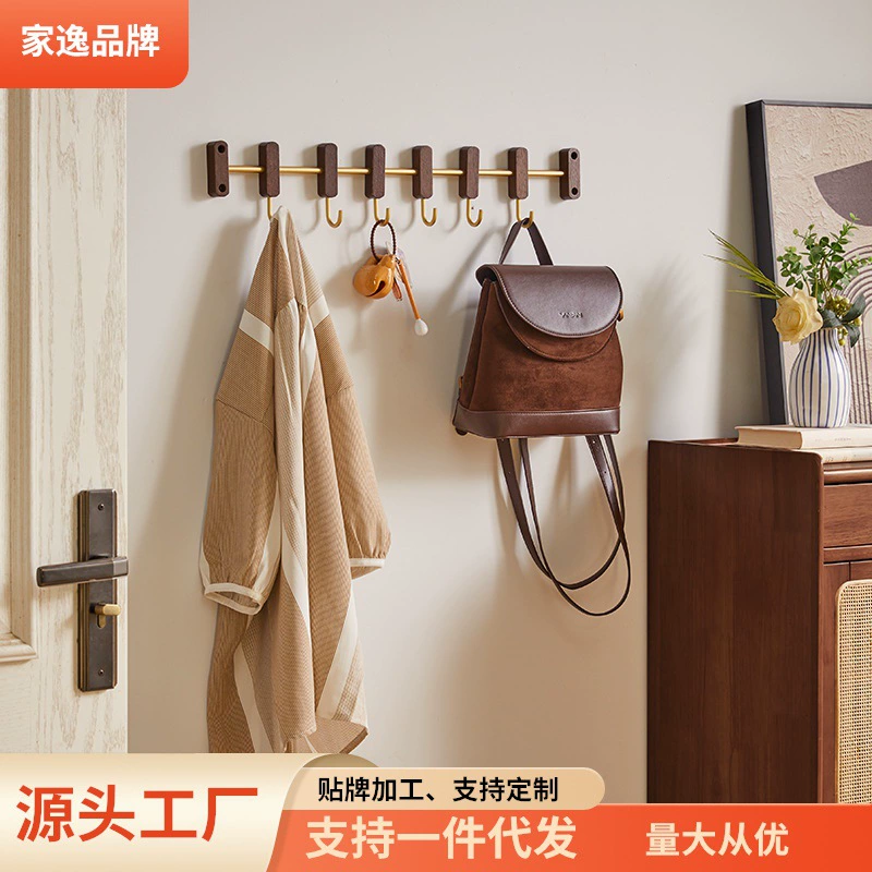 Home Yi из массива дерева крючок без перфорации, крючок для одежды, крючок для одежды, крюк для ключа, вешалка для кухонной стены
