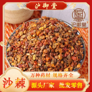 ��ș�����l���� �½�ɳ�� ɳ�� ɳ���� ������ ɳ������ �a�ش�؛