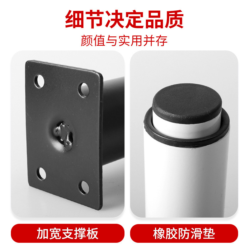 금속 조정 가능한 캐비닛 피트 커피 테이블 발 조정 가능한 라운드 가구 소파 발 지원 다리 TV 캐비닛 발 테이블 다리