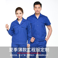 �ļ����޹�����t��Ů�L�����b��܇�g���b������й��̷�ӡ��logo