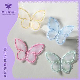�ΌӾW���������diy�o�ϳ��������W�{ɫ��ɫ�����bh���l��