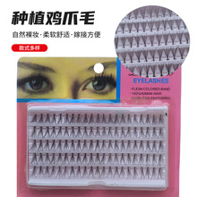 ��ë�����uצë 105��һ��ʮ��8-14mm�Nֲ�޽������Q���N�uצë