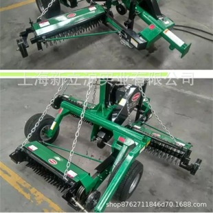 Golf triple root cutter green lawn maintenance root cutter tractor triple fairway comb grass mower