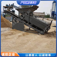 ���؝LͲ�ͺYɳ�C �V�ý��B��ɰʯ���x�C ɳ���LͲ�����ӺYɳ�C