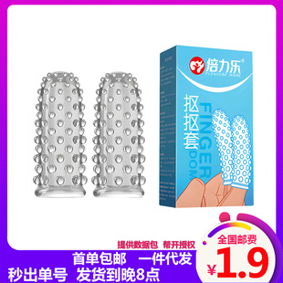 ��������������ָ��ˮ���w����Ů�t�ð�ȫ�׳�����Ȥ��Ʒ���l���l