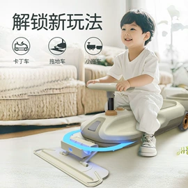 儿童滑板车;扭扭车;儿童平衡车