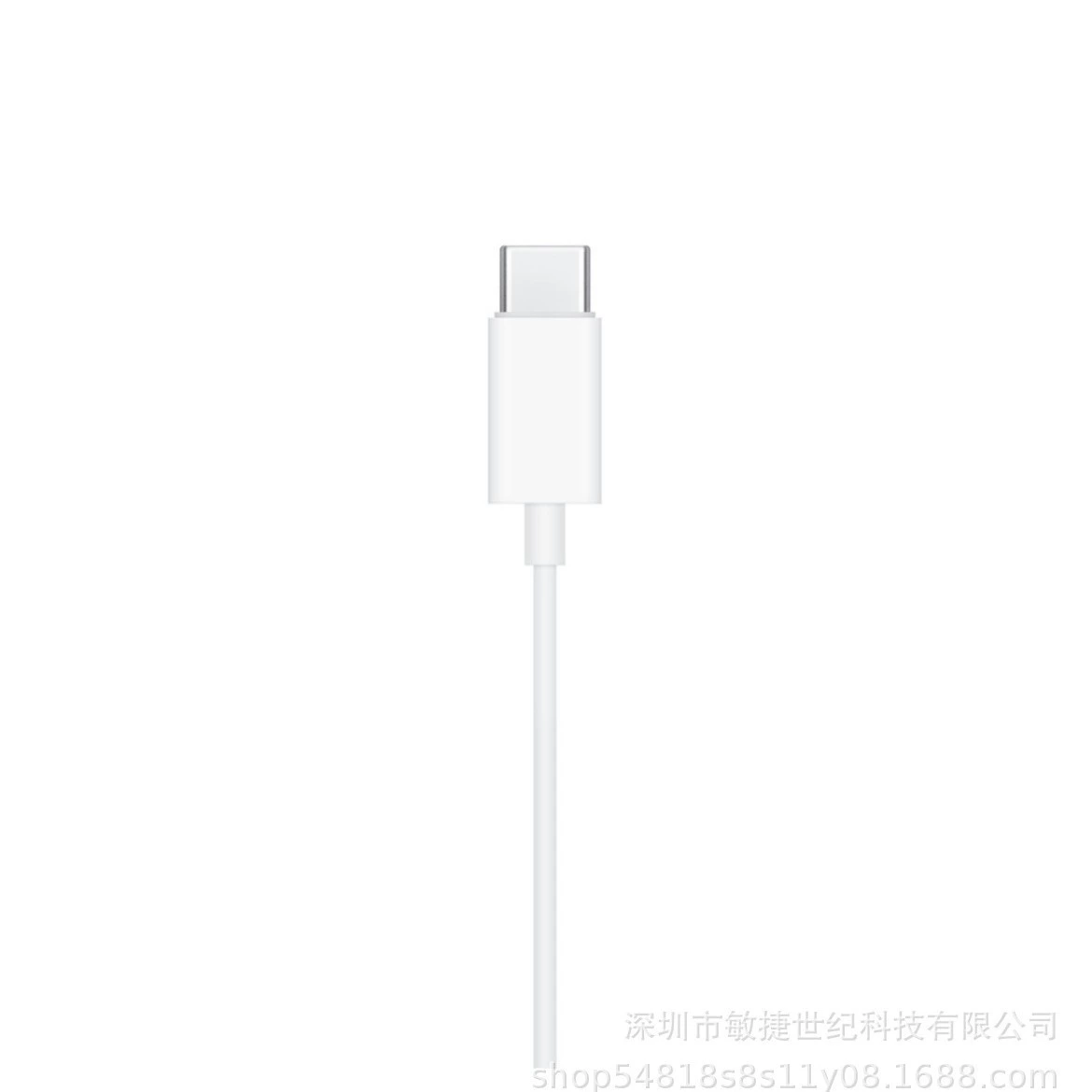 Проводные наушники Apple 15 USB-C совместимы с iPhone15promaxType-C часть для управления более ранними версиями