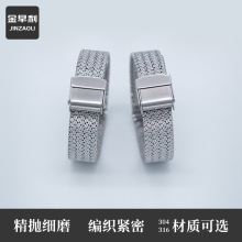 �m���O���펧��������iwatch�펧���P䓱�����־W���m��˹�ֱ펧