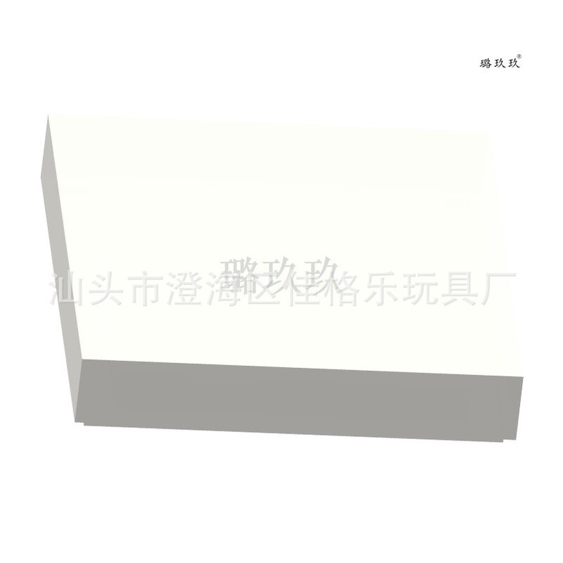 [Minimum Order of 50g] Cross-Border Moc Domestic Building Blocks Compatible with 3068 Height Small Particles 2X2 Light Panel Loose Accessories