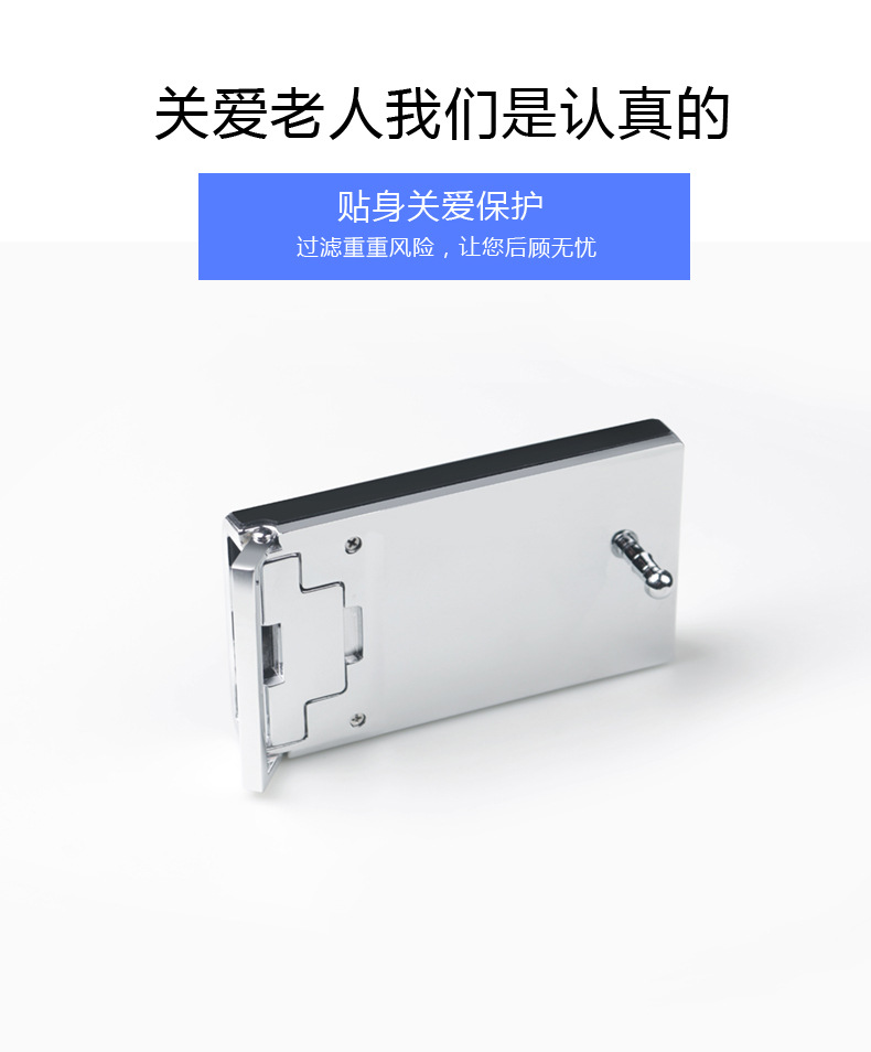 皮带详情_14.jpg