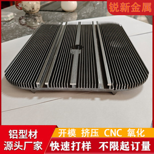 �X�Ͳ��_ģ����cnc�ӹ� �X�Ͻ�ɢ������������ģ�M�D�������Ͳ�