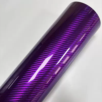 Film, Colorful High-Molecular 3D Paint | Auto Color Change Film - 5d-carbon-migration-purple-bright-152-165m