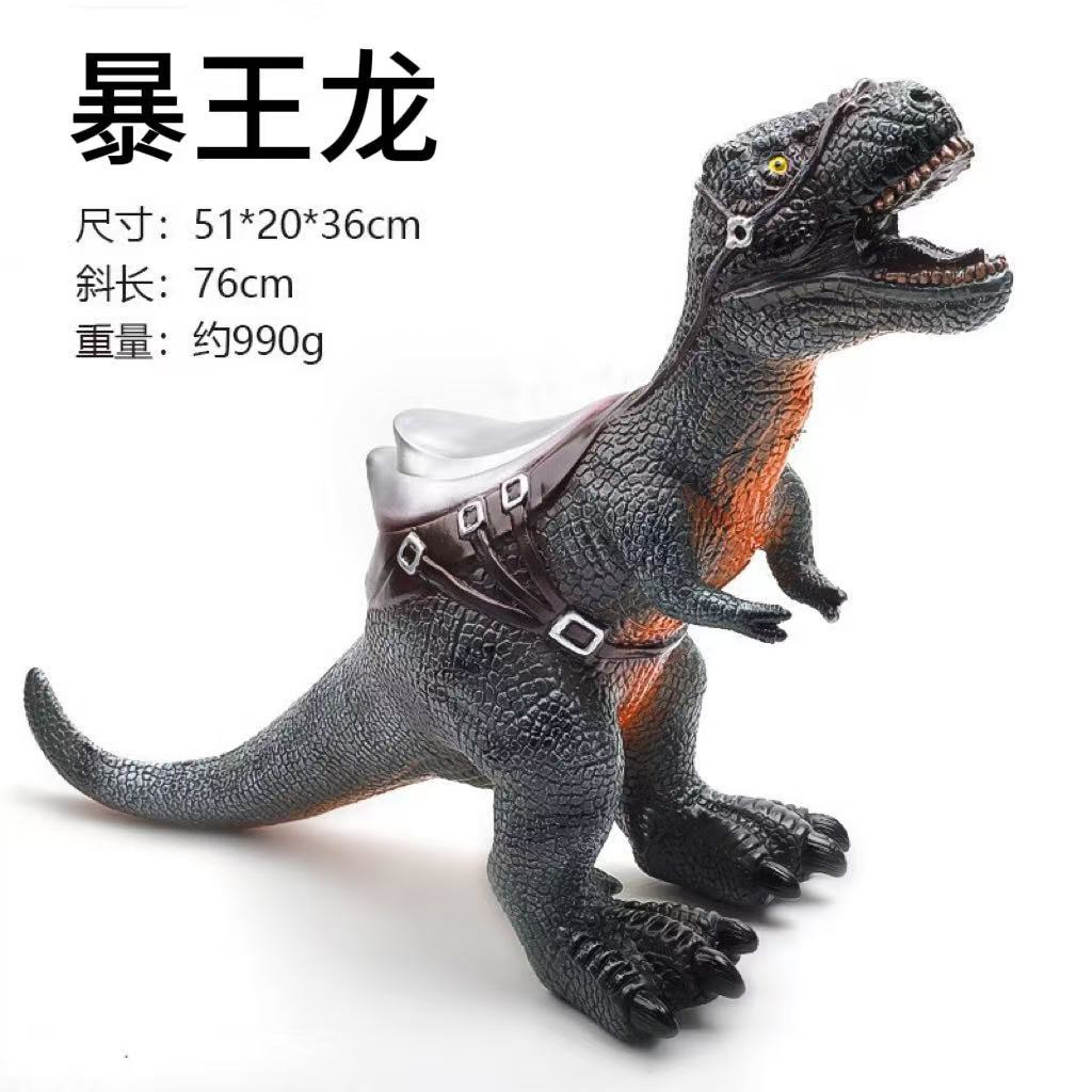 Modelo de Dinosaurio de Simulación Infantil de PVC, Interactivo, Educativo, para Niños