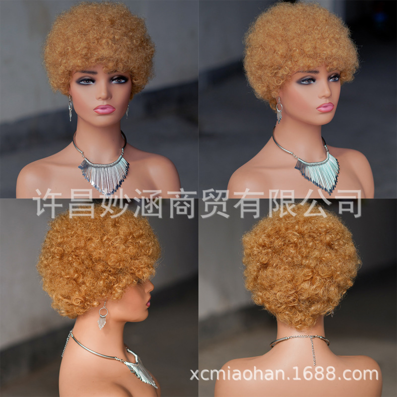 PiXie WIgs Human Hair 人毛アフリカの爆発ヘッドメカニズムヘッドギア工場直販|undefined