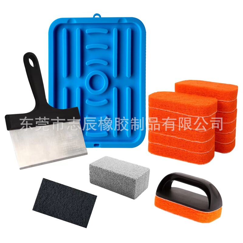 Cross-border Hot 8-piece flat barbecue accessories cleaning tools suit Blackstone oven cleaning accessories oil draining pad