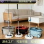 一体家用拖地新款拖把