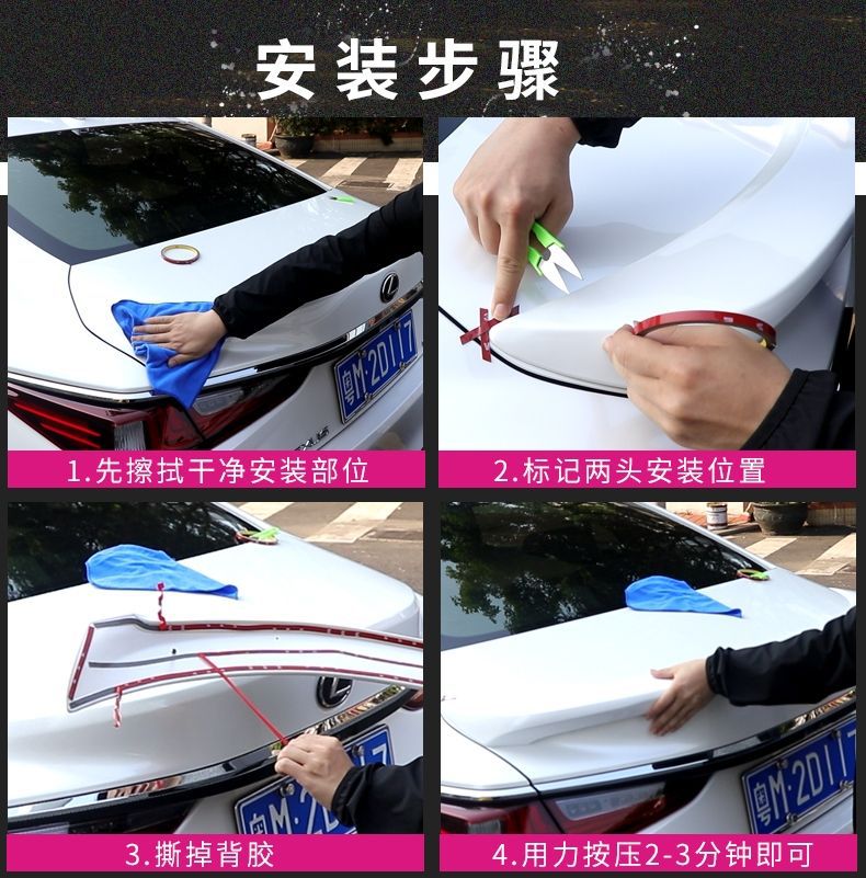 Suitable for Lexus ES200 tail ES260ES300h modification high-end sports tail accessories decoration