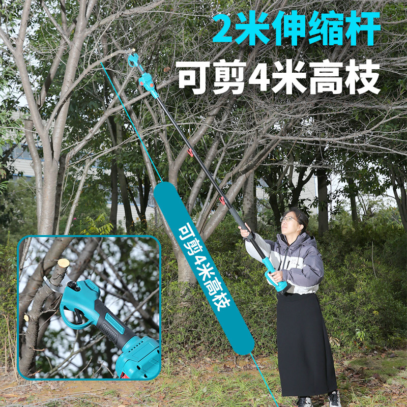 Máquina de corte de ramas altas sierra de ramas altas telescópica corte de ramas eléctrica sin escobillas sierra de corte para alargar ramas altas y ramas gruesas jardín
