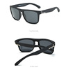 Retro sunglasses, glasses solar-powered, European style