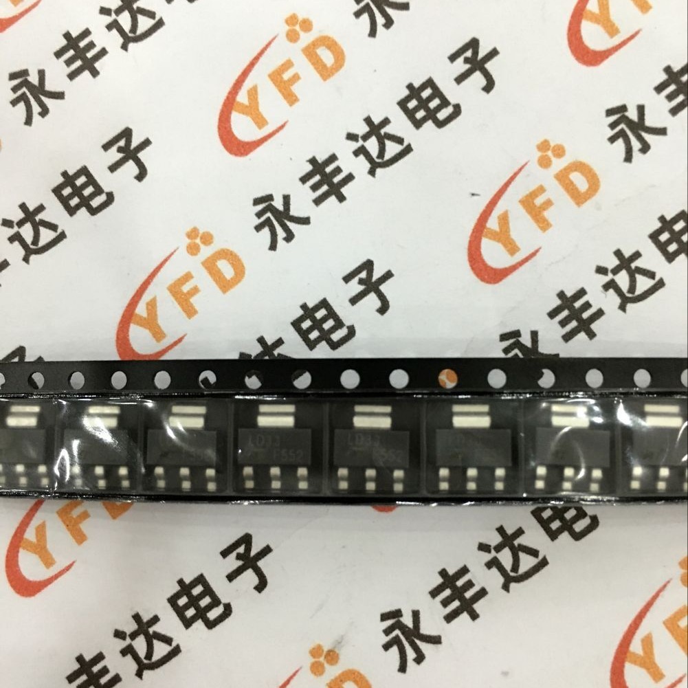 LD1117S33TR  SOT223
