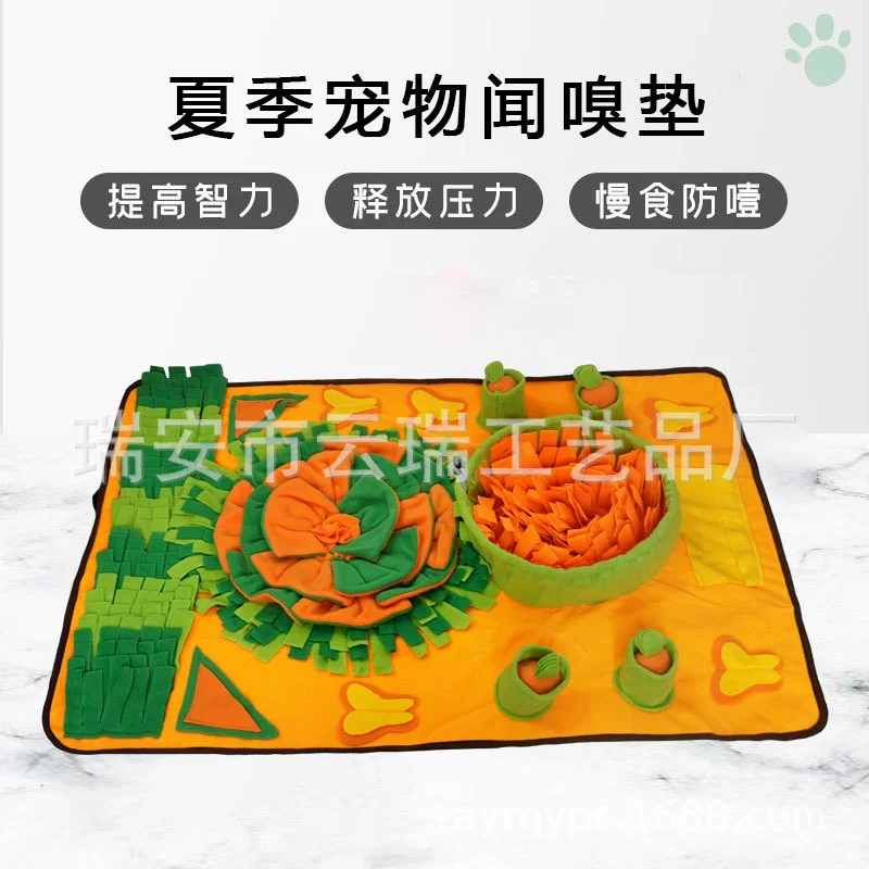 Домашние животные нюхают подушки для собак Тренировка для собак