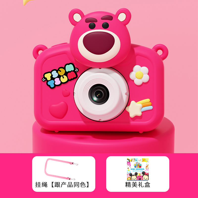 Cámara infantil portátil y adorable, un juguete divertido que puede tomar fotos y videos, cámara de alta definición, regalo para las fiestas image 9