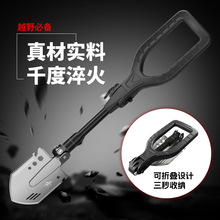 �J�����⹤���P�๦���i䓼Ӻ�܇�d�P��~�P¶�I�F�@�����P���ۯB