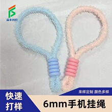 ë�q���z�֙C���K���Ʋ�ɫ������R����ɫϵС�����n����푒��