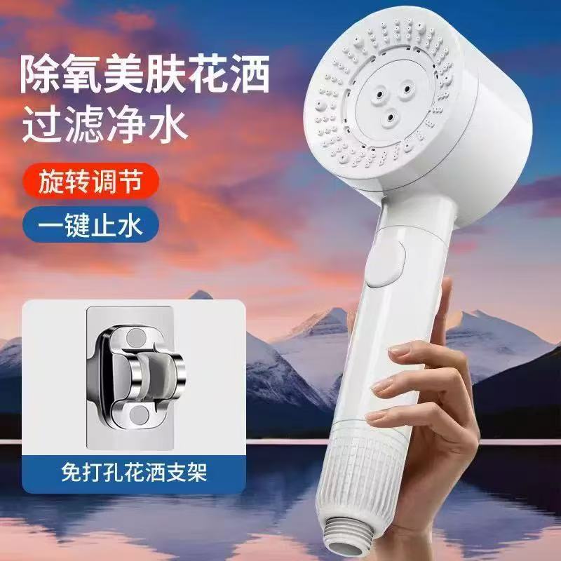 【SA-93】2428 화이트【박스 포장】+ 거치대