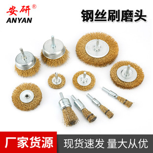 ����䓽zˢ6mm��T��䓽zĥ�^��ĥ���P�坍�U��ӹ�����䓽z�Pˢ
