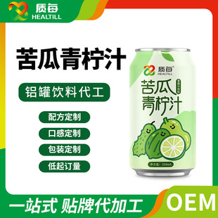 �������֭���bֲ����Ϲ���֭�Ʒ���ə���OEM�N�ƶ��ƴ��ӹ�