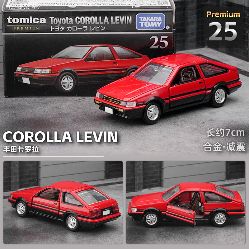 TOMY Domica TP buque insignia caja negro aleación coche modelo de carreras coche al por mayor simulación niños niño Juguetes