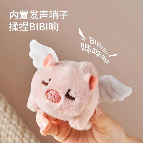 Lucky the Pig Plush Toy with Waving Tail, Flying Pig Figurine, Pull-String Animatronic Stuffed Animal, Cute Doll