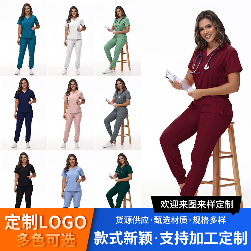 Amazon V-Neck Elastic Quick-Dry Short-Sleeve Scrub Top for Postpartum Care Center and Hospital Use Nurse Uniform Amazon V-Neck Elastic Quick-Dry Short-Sleeve Scrub Top for Postpartum Care Center and Hospital Use Nurse Uniform
