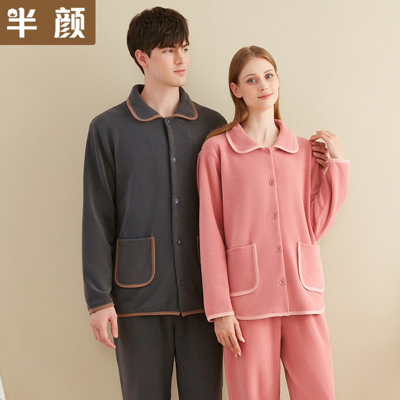 High quality supply winter couple Men's lapel cardigan simple outer wear thickened super soft stretch polar fleece pajamas High quality supply winter couple Men's lapel cardigan simple outer wear thickened super soft stretch polar fleece pajamas