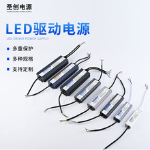 24vX⚤Դled͉􎧷ˮ׃12vֱa