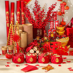 Moving-in Celebration Ornament New Home Decoration Set for Housewarming Ceremony and Living Room Arrangement