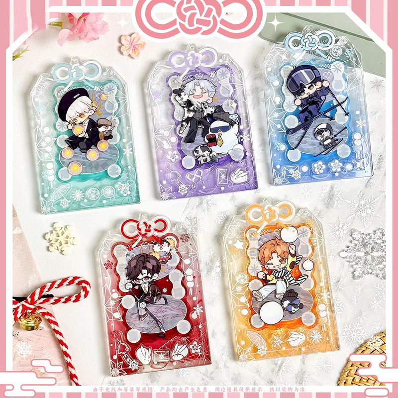 Love and Deep Space Merchandise Snowflake Omamori Card Holder Acrylic Photo Frame 3inch Small Card Polaroid Storage Card Frame