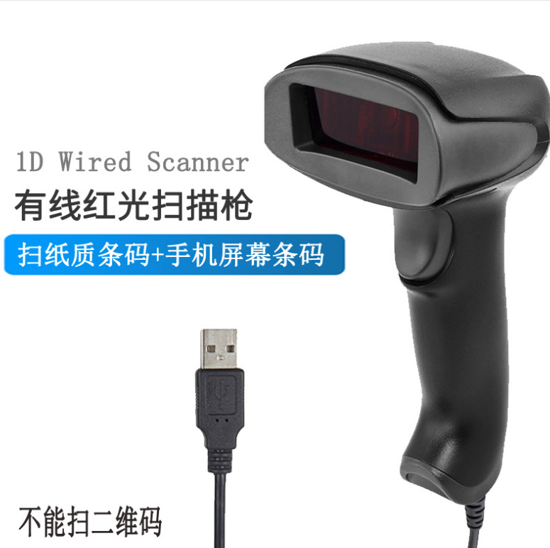 微信截图_20230601210407