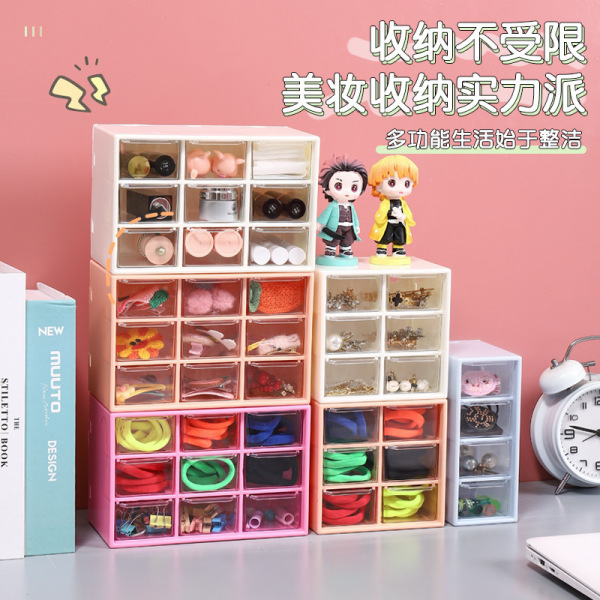 Storage box