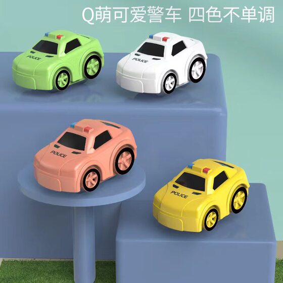 Cross-border Children's Educational Car Breaking through the Great Adventure Set Inertia Car Sliding Boys and Girls Track Parking Toy