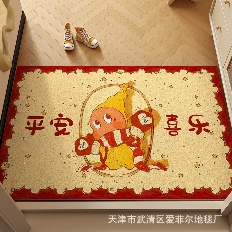 Star-Patterned Silk Loop Floor Mat for Entrance Door, Pvc Cuttable Mat, Dirt-Scraping, Dirt-Resistant, Outdoor Dust-Removing Mat