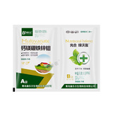 Кальций, магний, бор, железо, цинк, молибден листьев баланс баланс питания сельскохозяйственных культур, антидизаза, антивирусная профилактика, мертвые саженцы, мертвые корни, желтые листья, треснутые фрукты и т. Д.