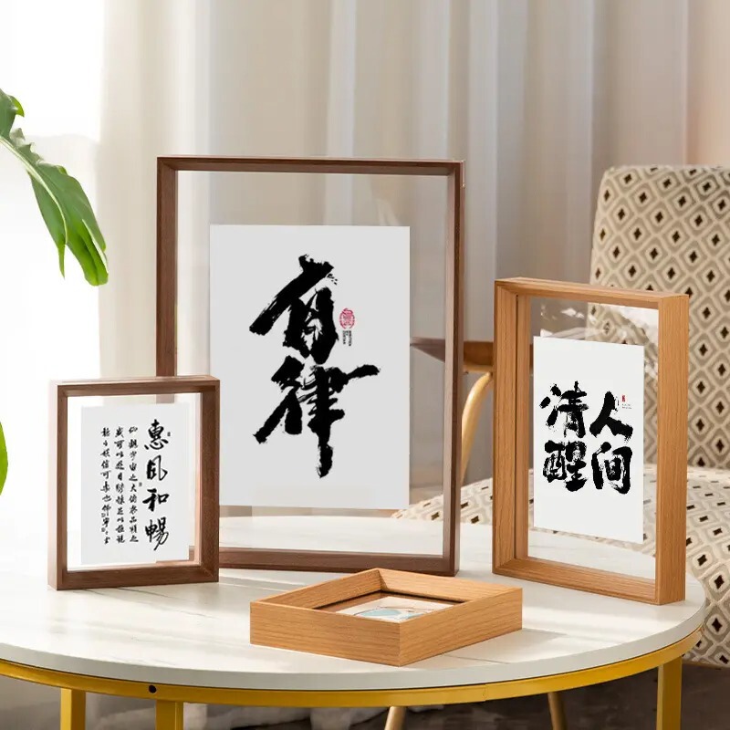 Double-Sided Transparent Photo Frame Wooden Frame Embossed Dried Flower Plant Specimen Photo Calligraphy Picture Frame New Chinese Style Handmade